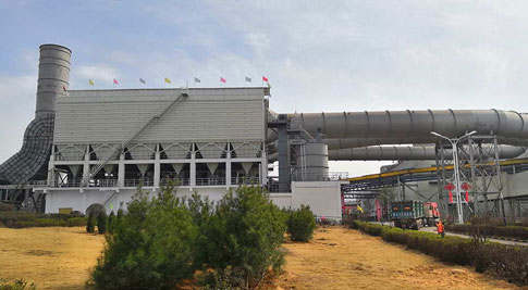 Harta site-ului proiectului Shanxi Xintai